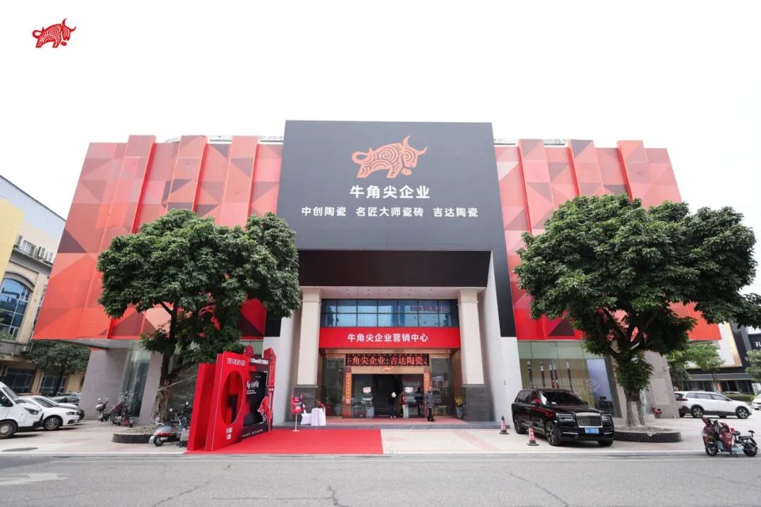 1744700787407939.jpg 1.jpg