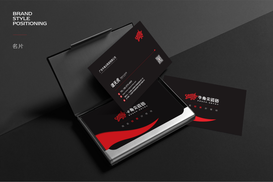 1744700890839527.png 6.png