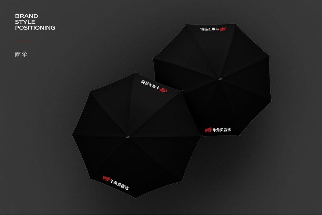 1744700916960953.png 8.png