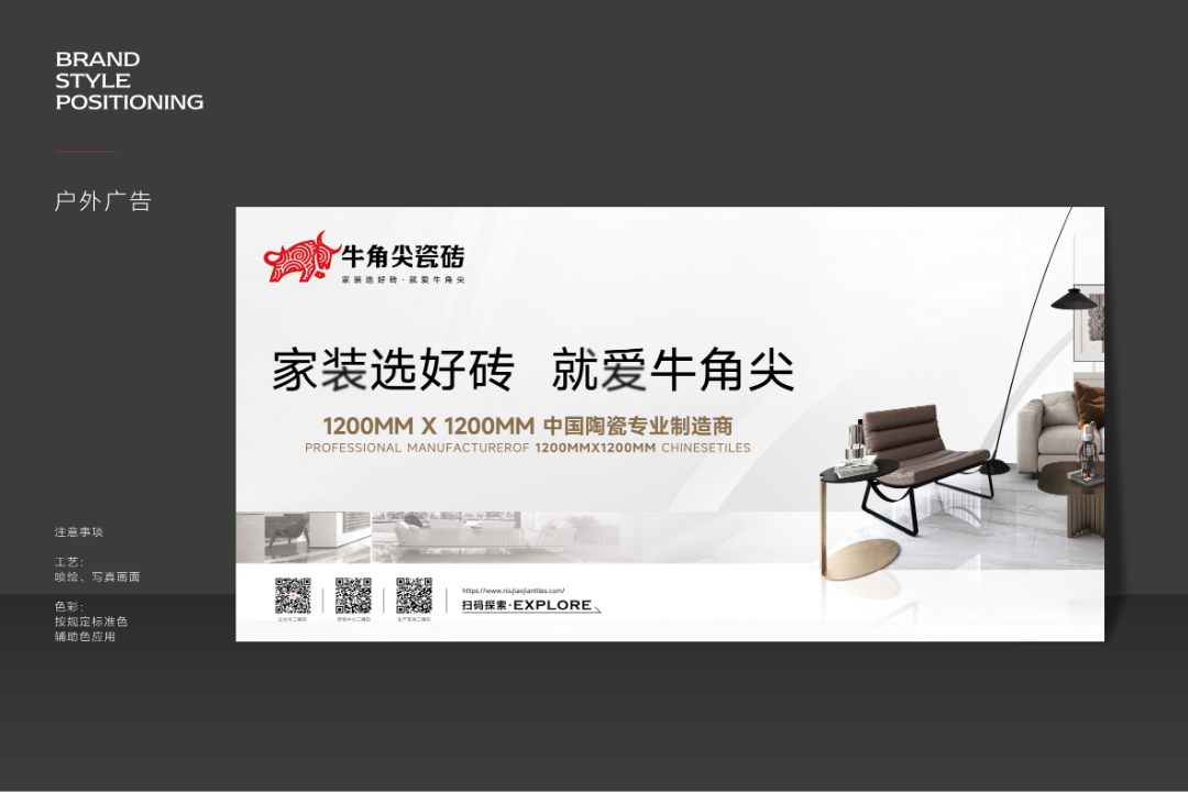 1744700944588163.png 9.png