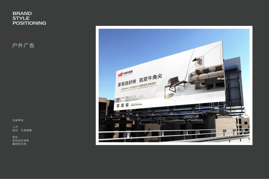 1744700961548214.png 10.png