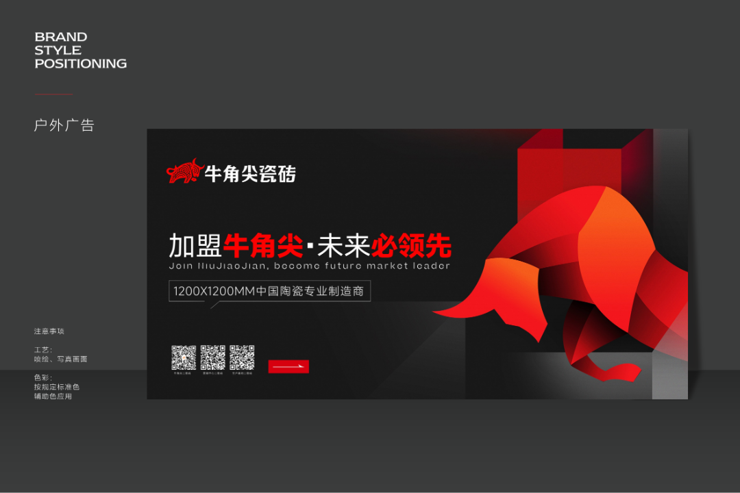 1744700972730005.png 11.png