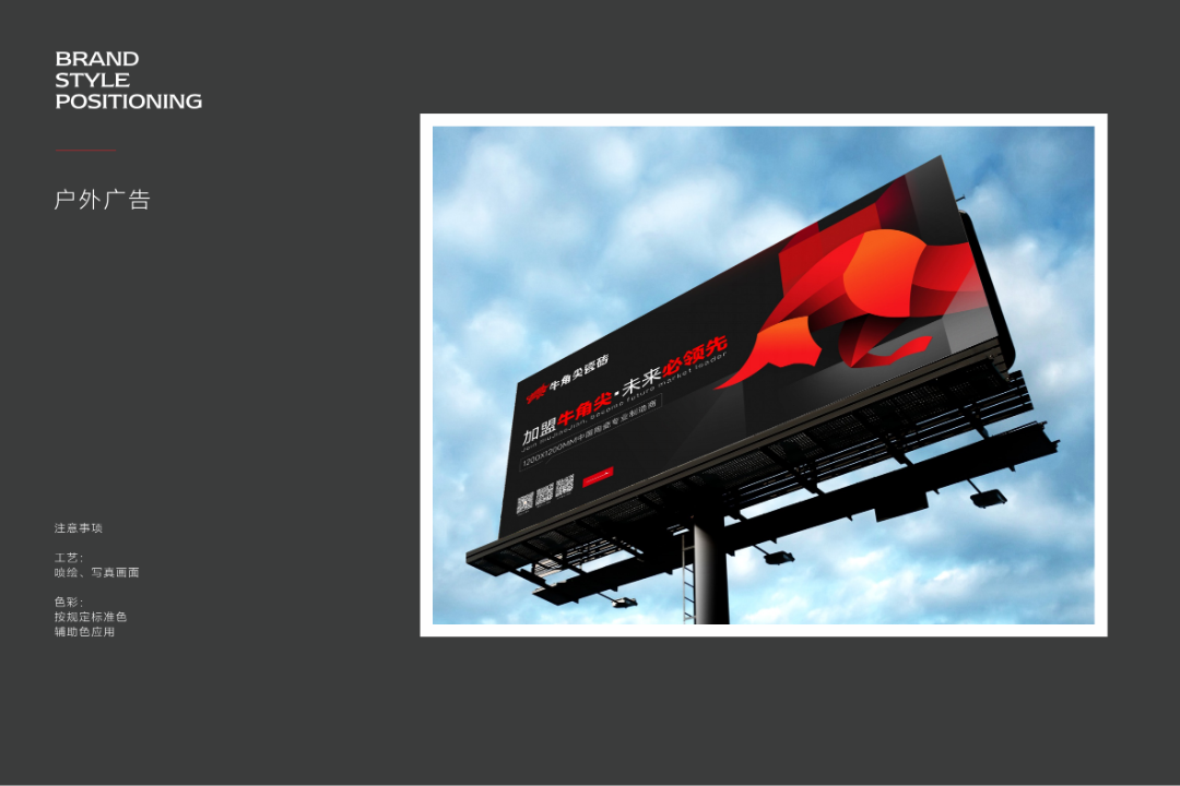 1744700988987081.png 12.png