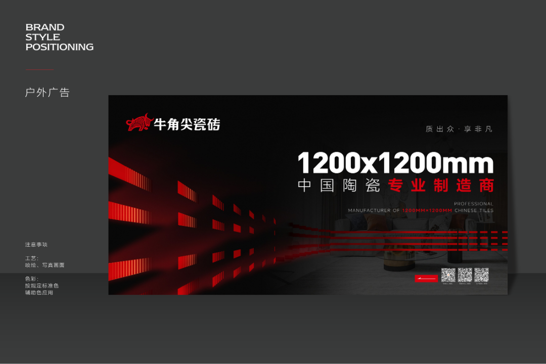 1744701015701757.png 13.png