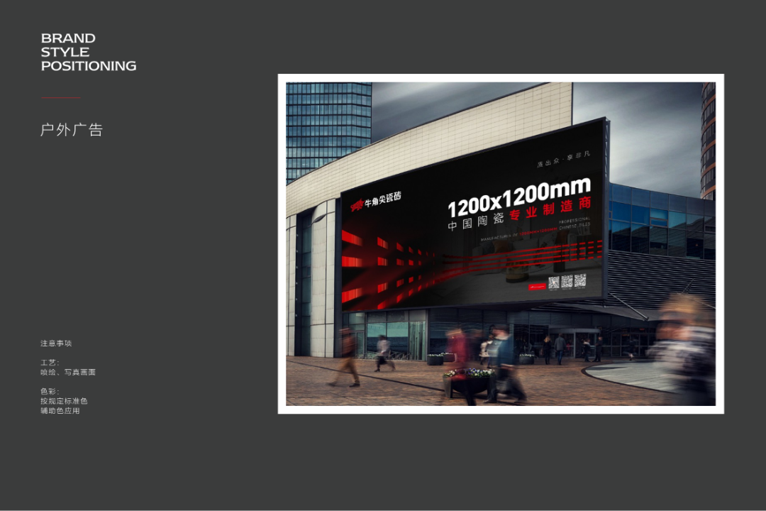 1744701030400076.png 14.png