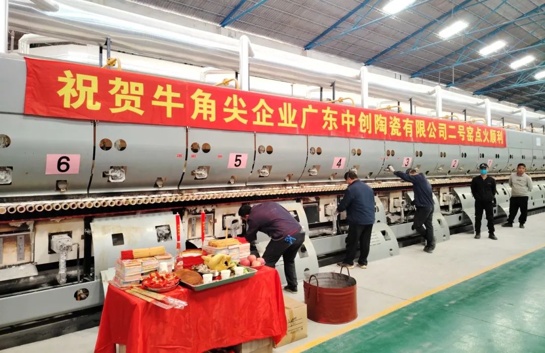 1744767366674368.jpg 1.jpg